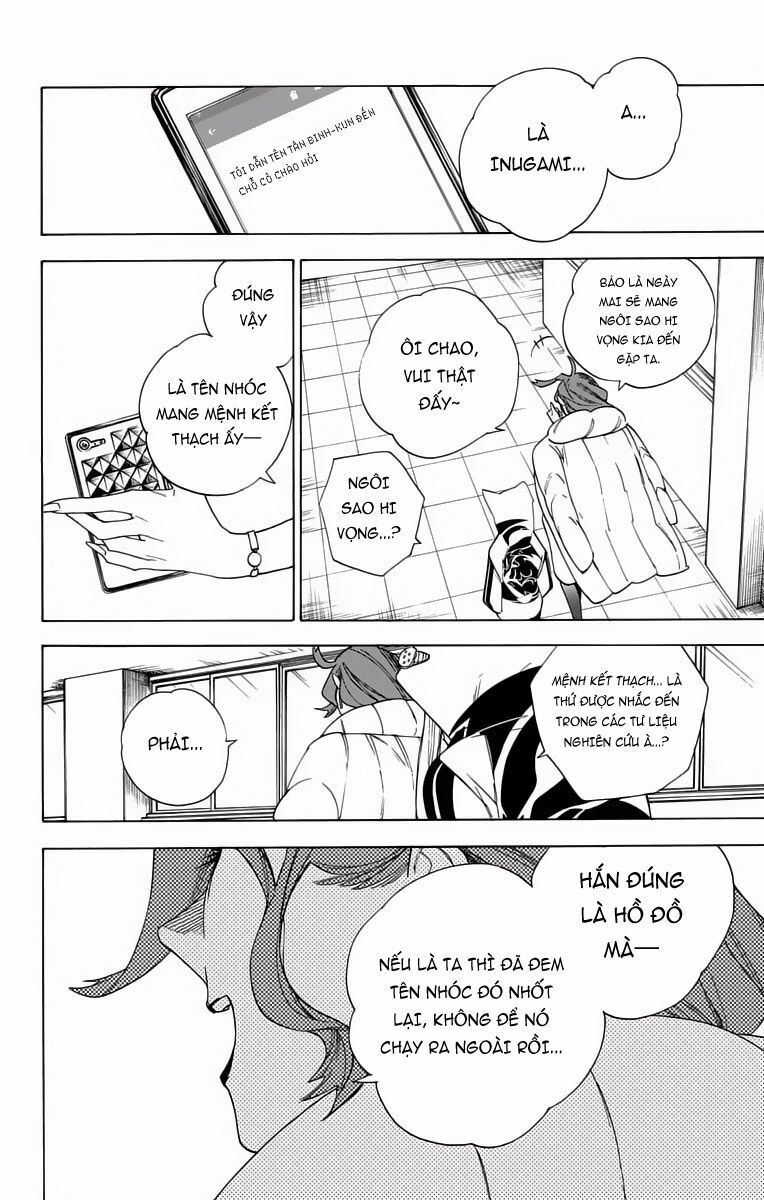 Kemono Jihen Chapter 3 - Trang 46