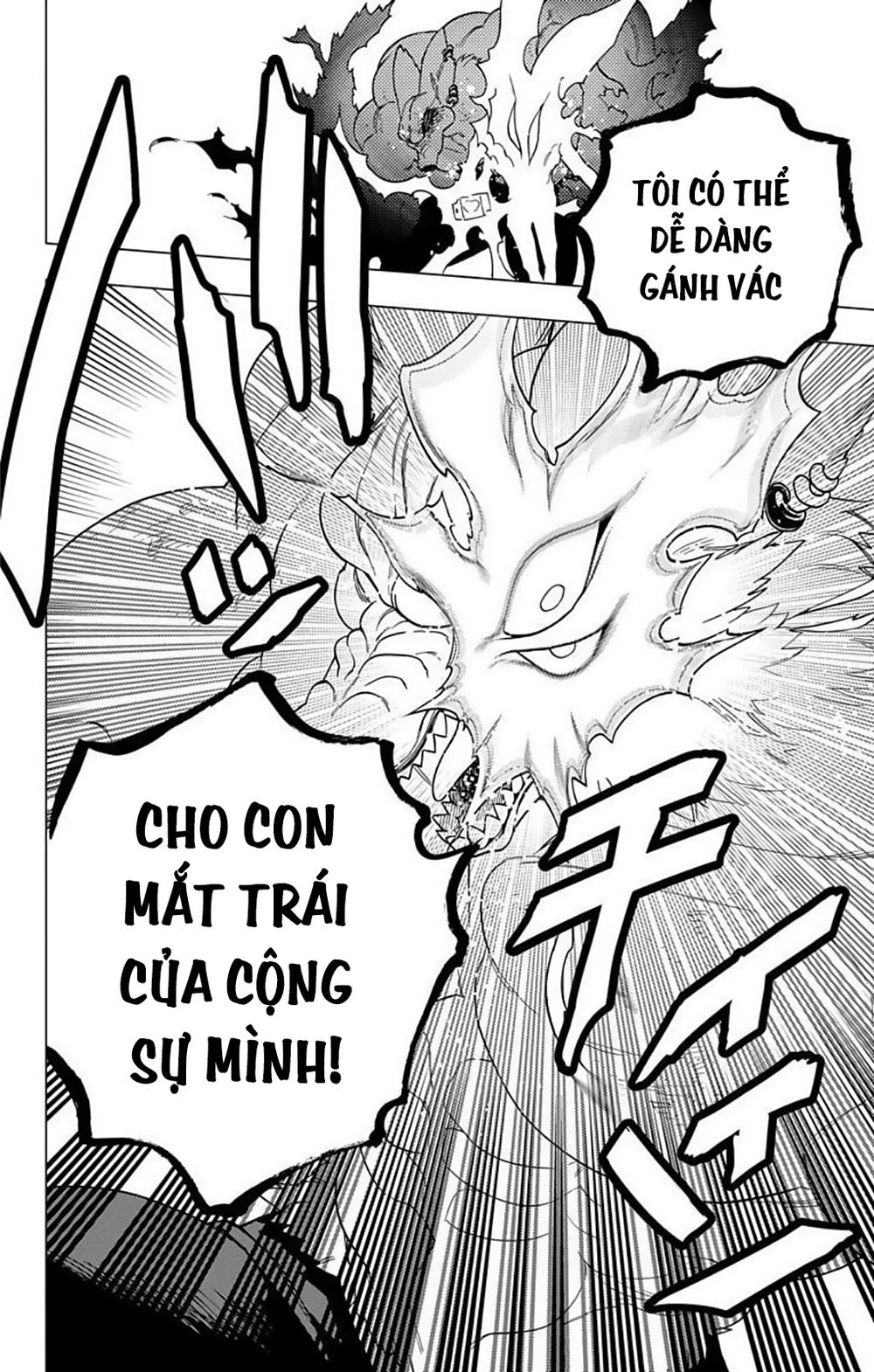 Kemono Jihen Chapter 31 - Trang 24