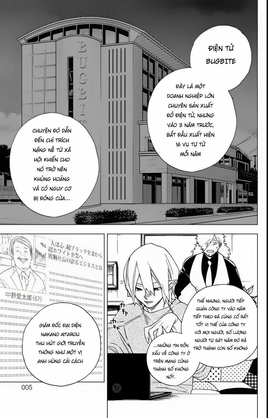 Kemono Jihen Chapter 8 - Trang 6