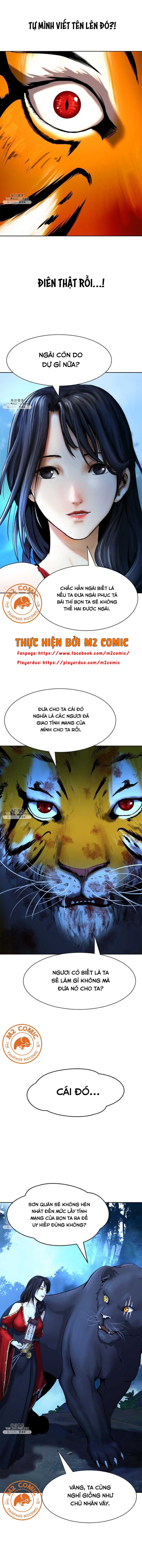 Lãng Tiên Kỳ Đàm Chapter 13 - Trang 15