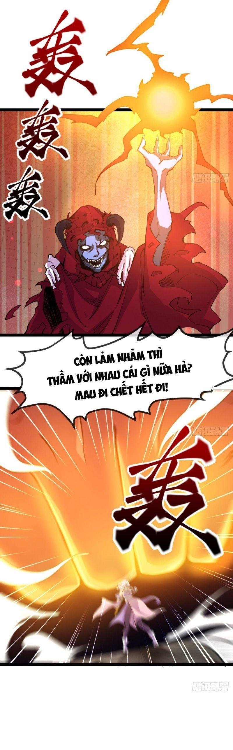 Ma Hoàng Sư Đệ Quả Thực Quá Chung Tình Chapter 3 - Trang 5