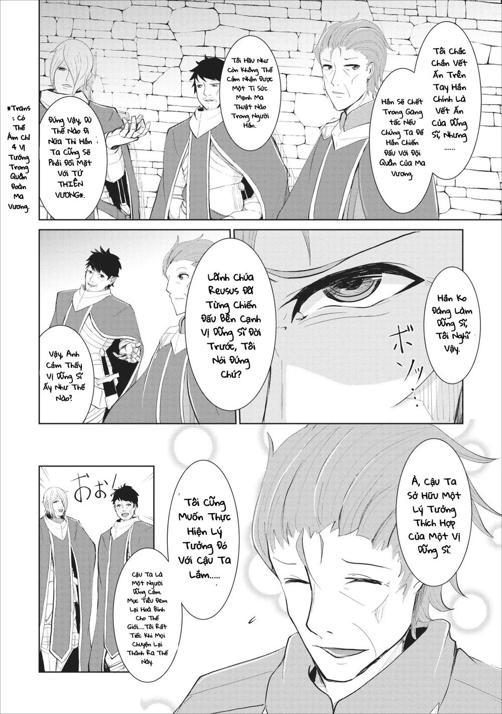 Sairin Yuusha no Fukushuu Hanashi Chapter 1 - Trang 16