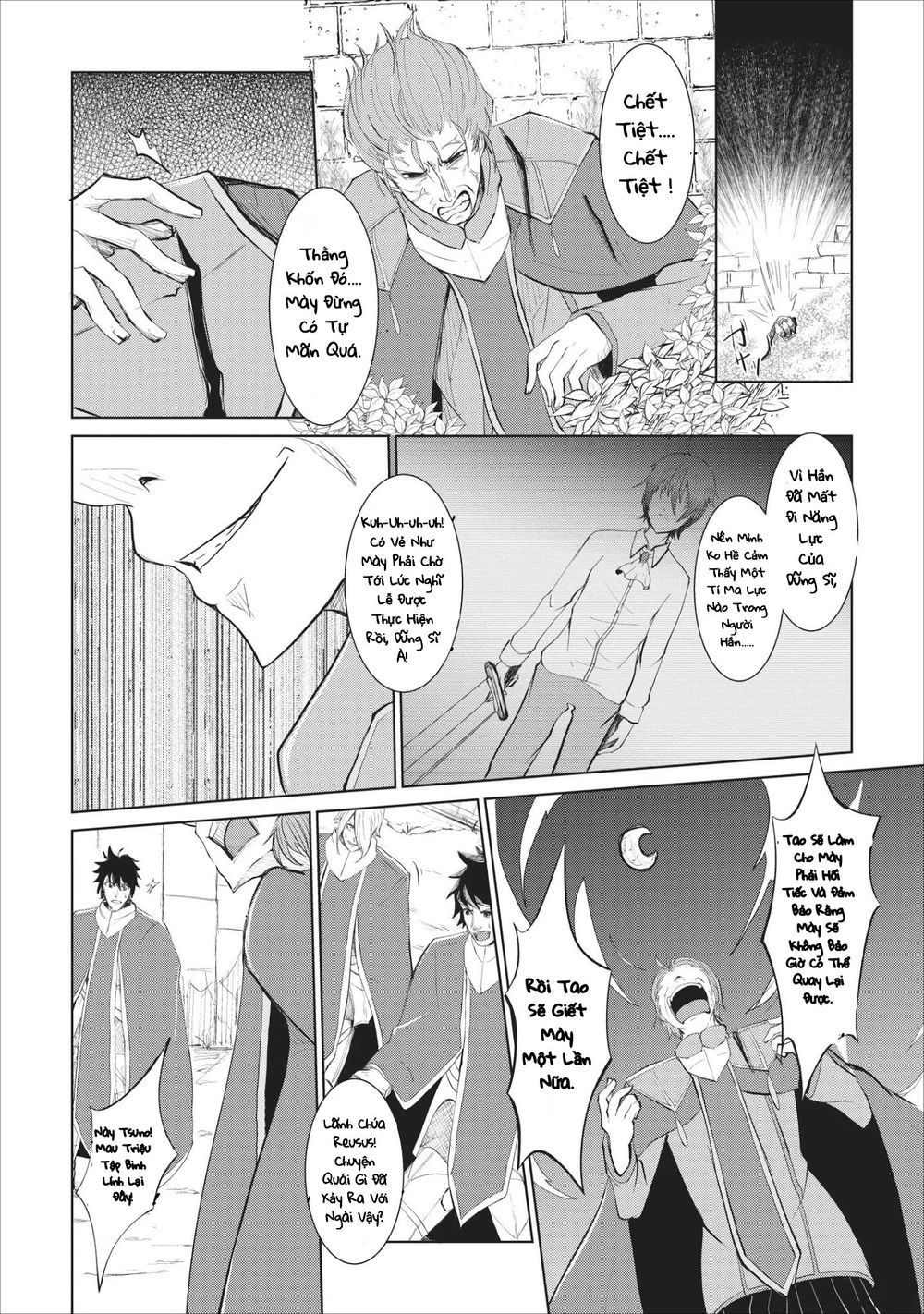 Sairin Yuusha no Fukushuu Hanashi Chapter 1 - Trang 32