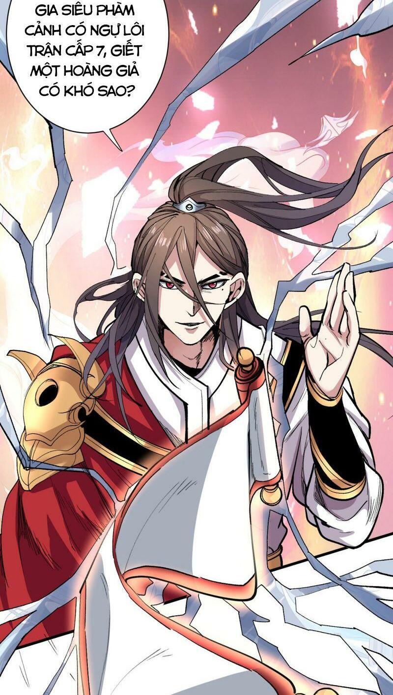 Bị Dạy Dỗ Thành Thánh Chapter 32 - Trang 31