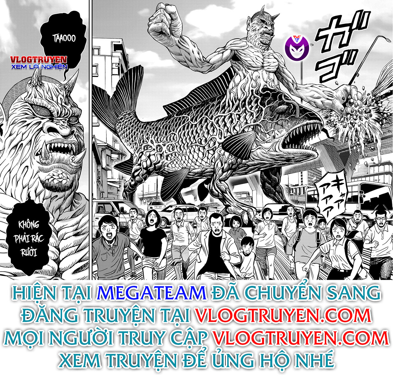 Cự Kê Chiến Ký Chapter 5.1 - Trang 26