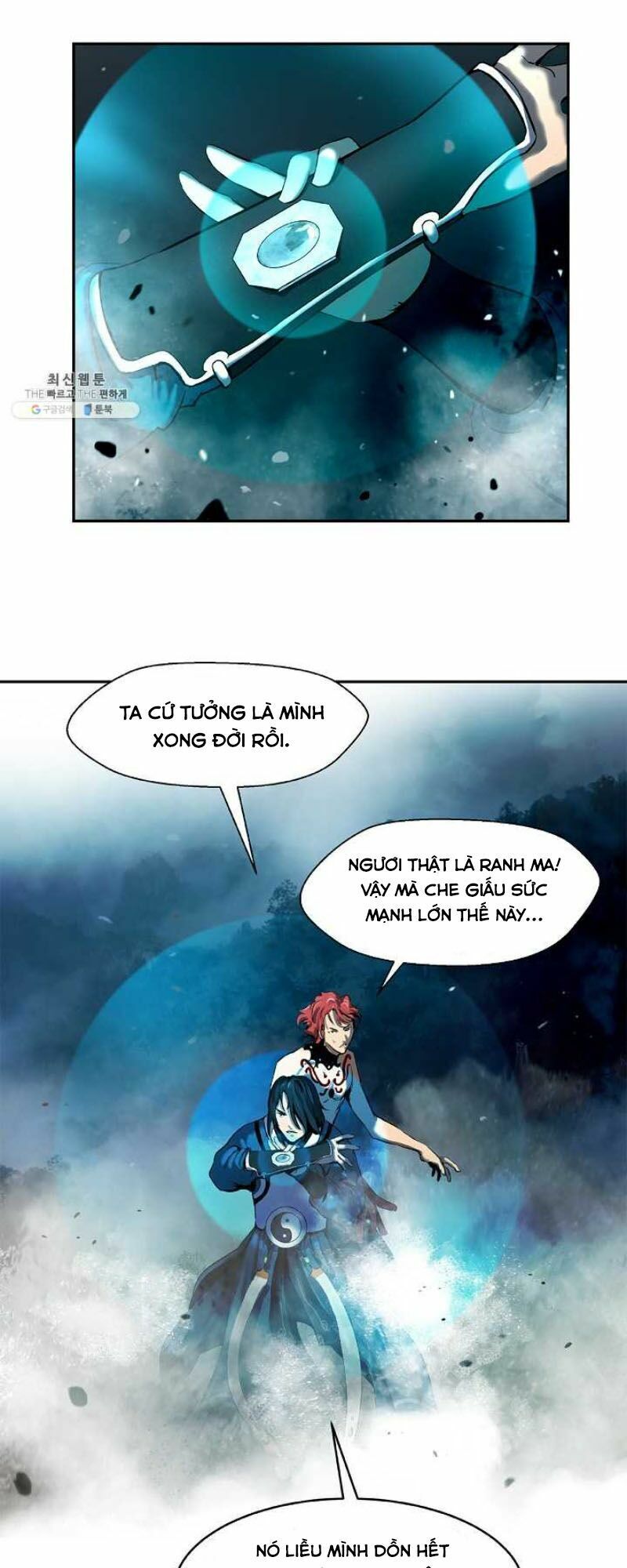 Lãng Tiên Kỳ Đàm Chapter 18 - Trang 21