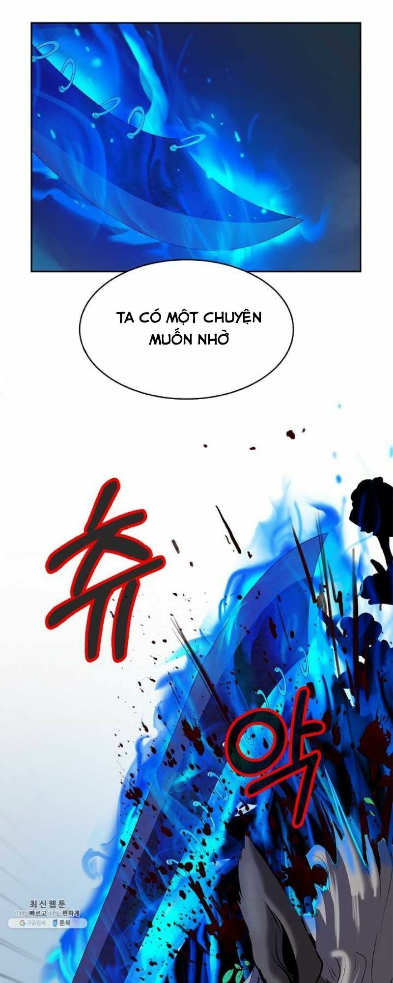 Lãng Tiên Kỳ Đàm Chapter 18 - Trang 63