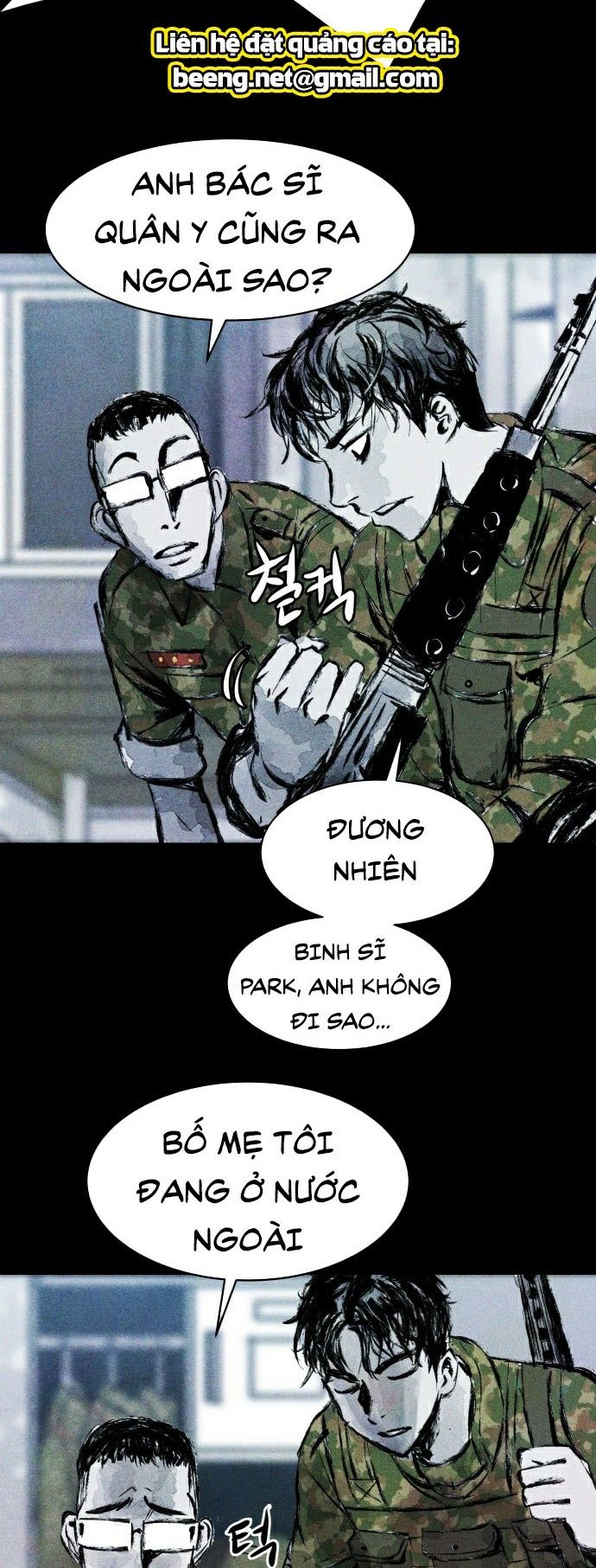 Phần Nhân Tính Cuối Cùng Chapter 0 - Trang 17