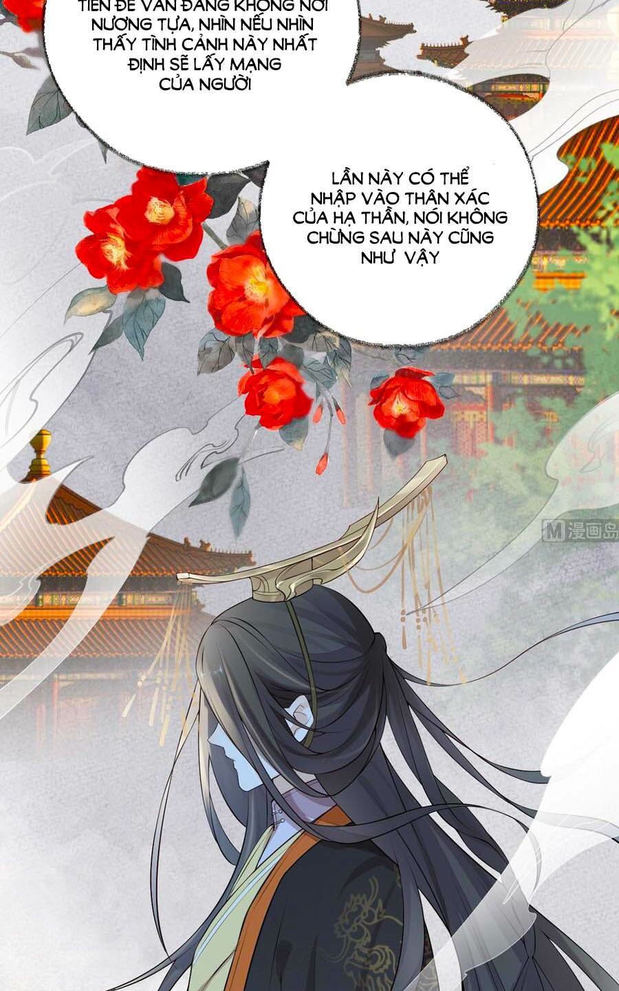 Thái Hậu Quân Hạ Thần Chapter 58 - Trang 18