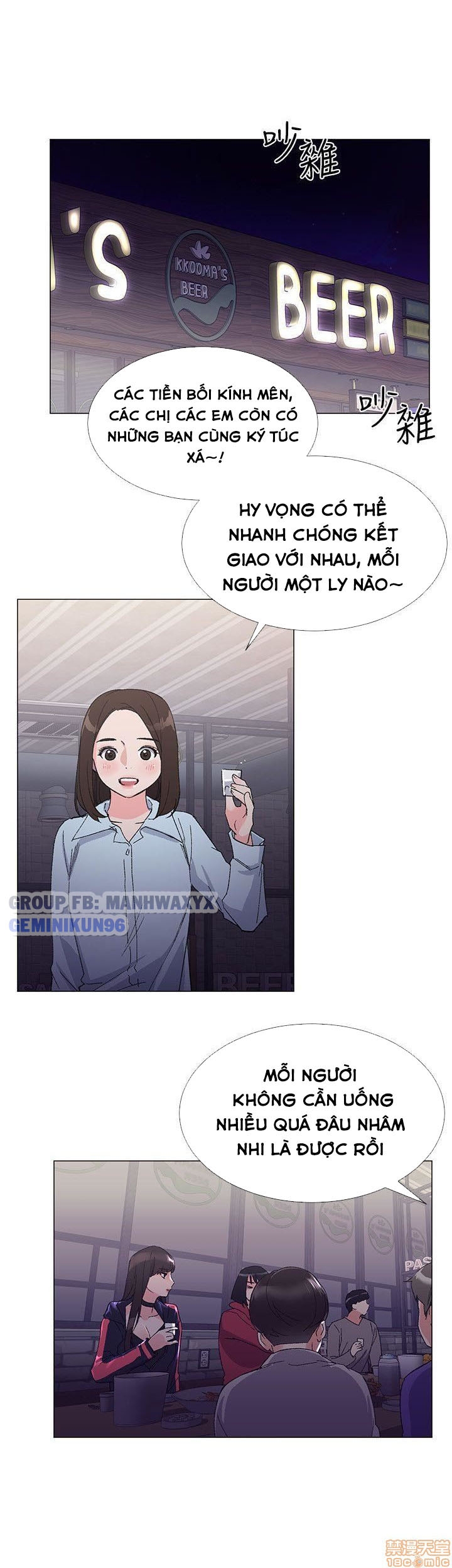 Trả Thù Cô Ta Chapter 16 - Trang 20