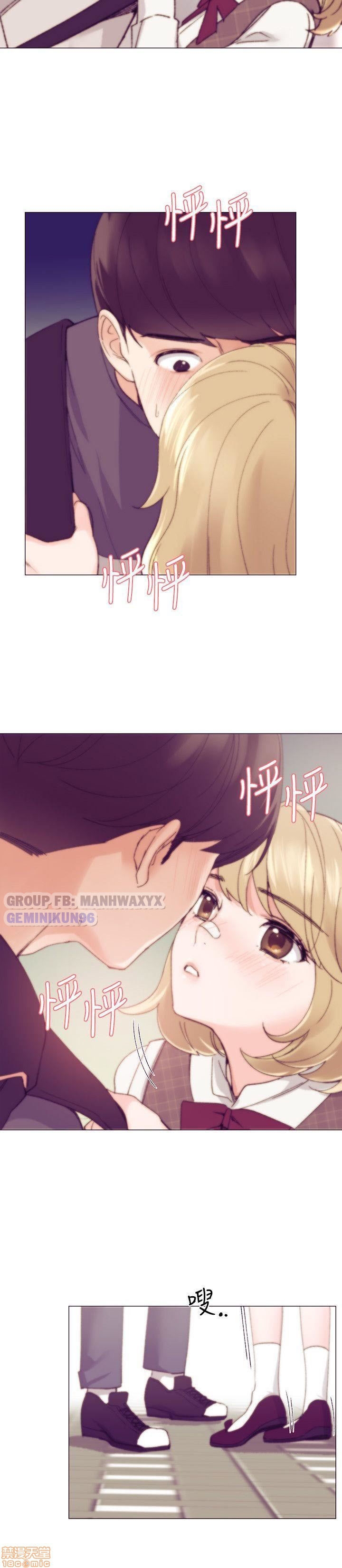 Trả Thù Cô Ta Chapter 17 - Trang 9