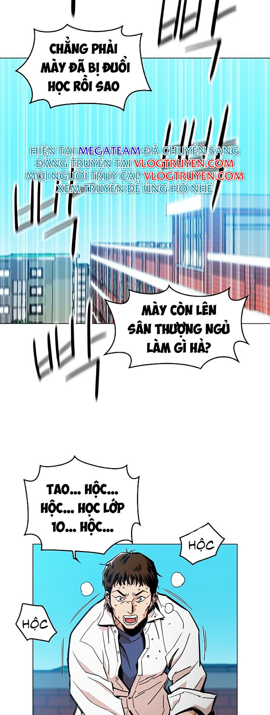 Kỷ Nguyên Tàn Bạo Chapter 1 - Trang 17