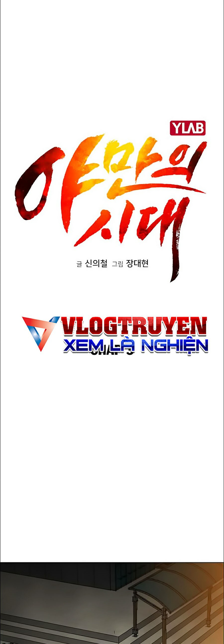 Kỷ Nguyên Tàn Bạo Chapter 3 - Trang 10