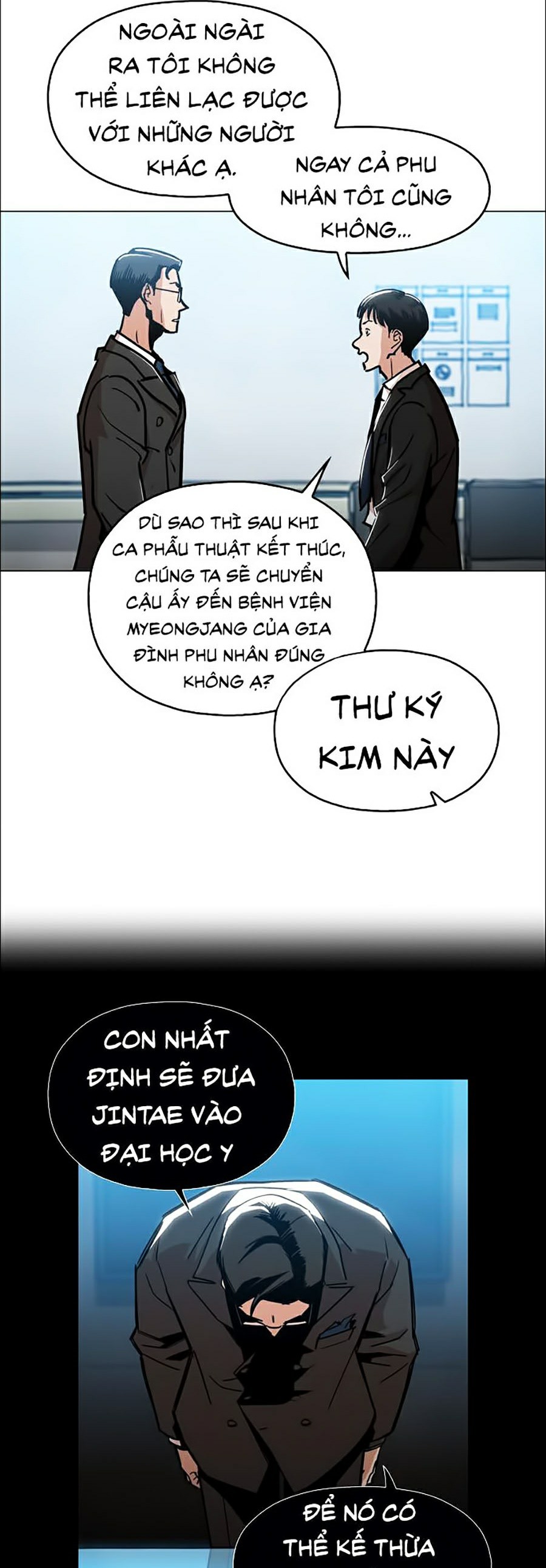 Kỷ Nguyên Tàn Bạo Chapter 3 - Trang 4