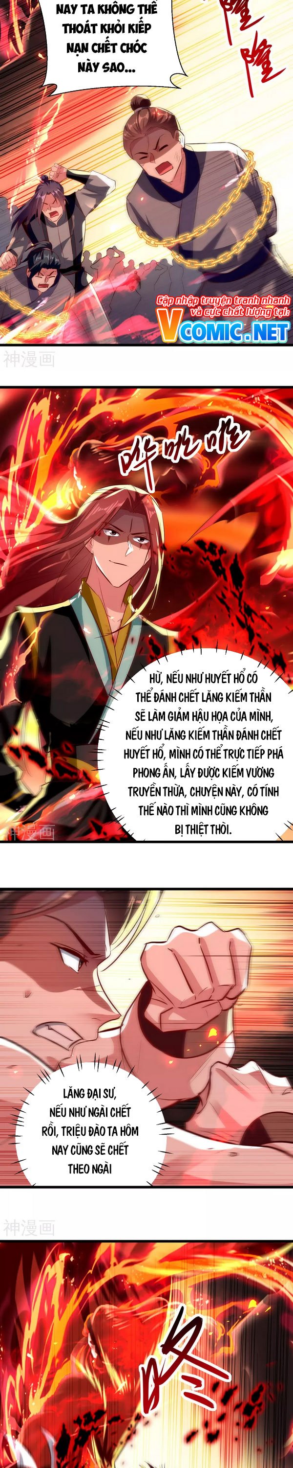 Lăng Thiên Thần Đế Chapter 178 - Trang 2