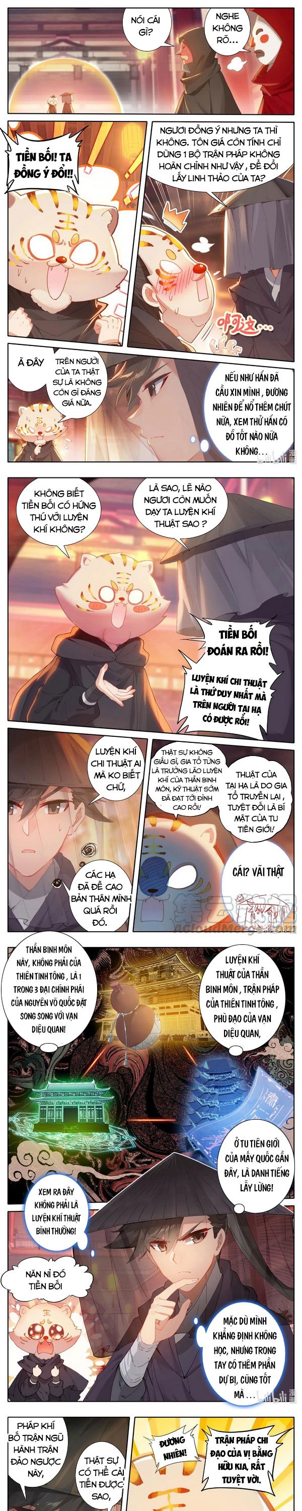 Phàm Nhân Tu Tiên Chapter 113 - Trang 1