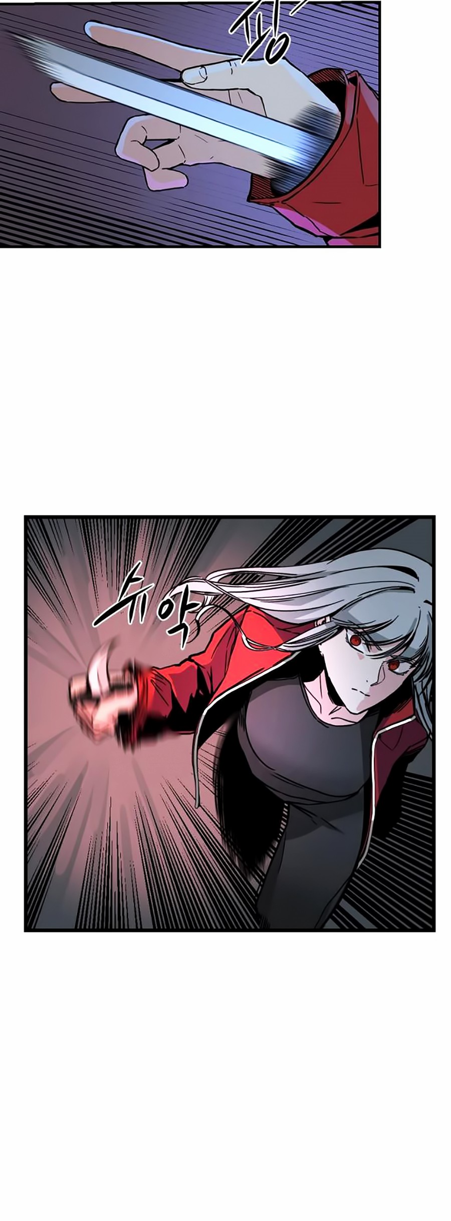 Tiêu Diệt Anh Hùng (Hero Killer) Chapter 2 - Trang 10