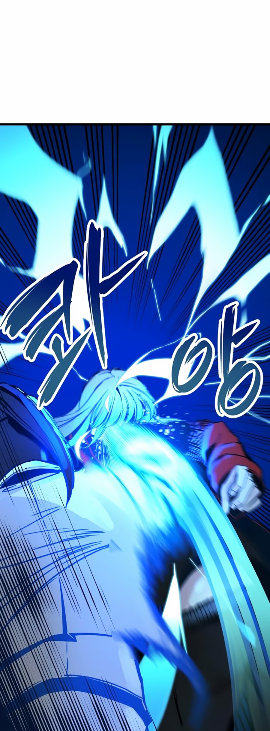 Tiêu Diệt Anh Hùng (Hero Killer) Chapter 2 - Trang 16