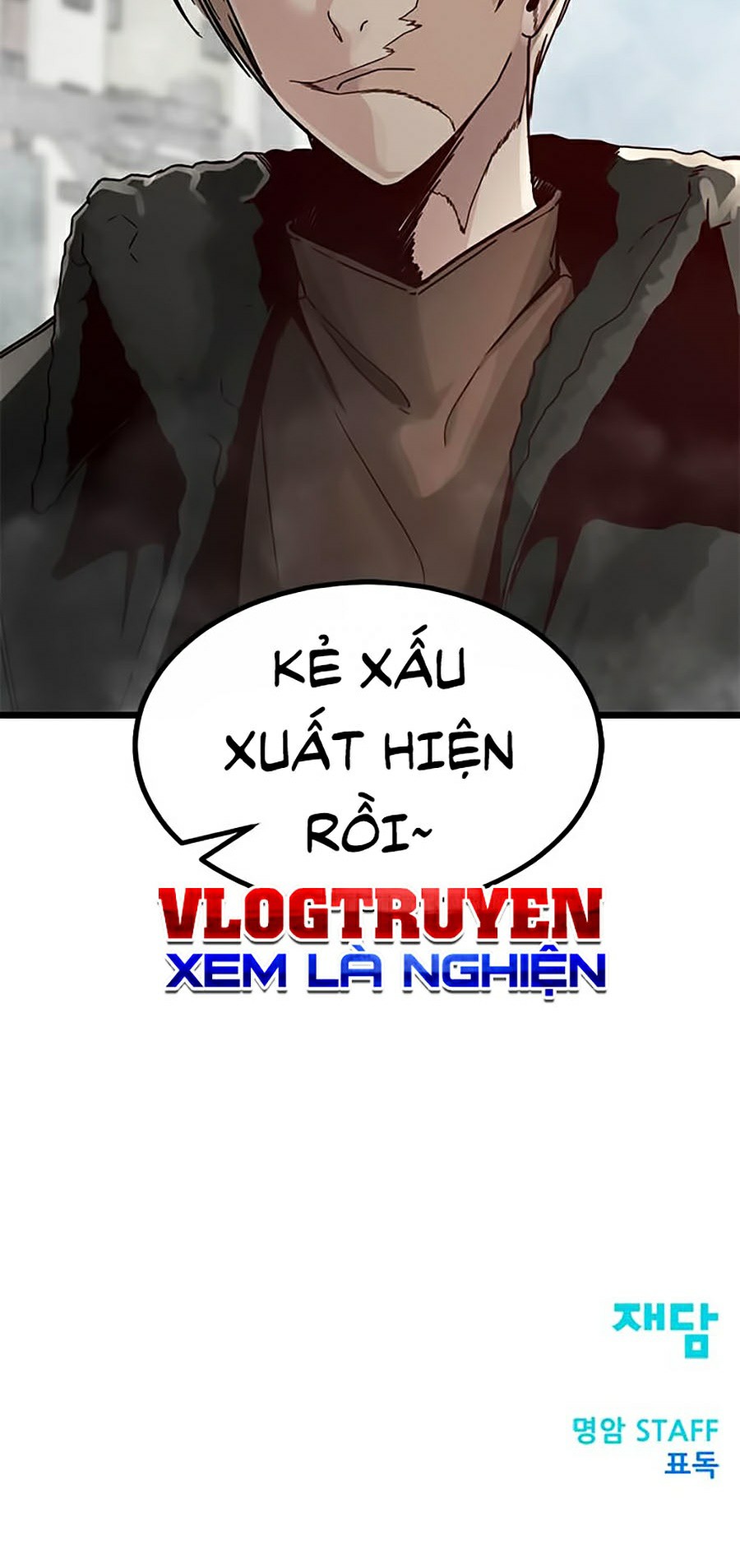 Tiêu Diệt Anh Hùng (Hero Killer) Chapter 4 - Trang 90