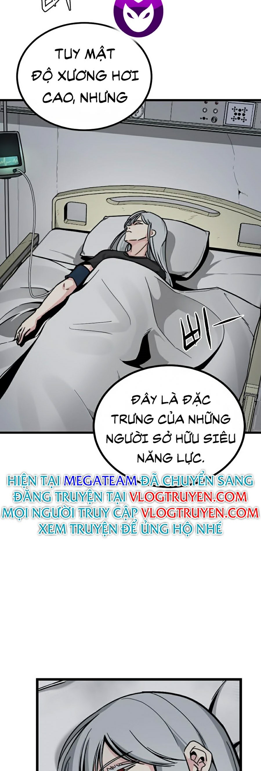 Tiêu Diệt Anh Hùng (Hero Killer) Chapter 5 - Trang 2