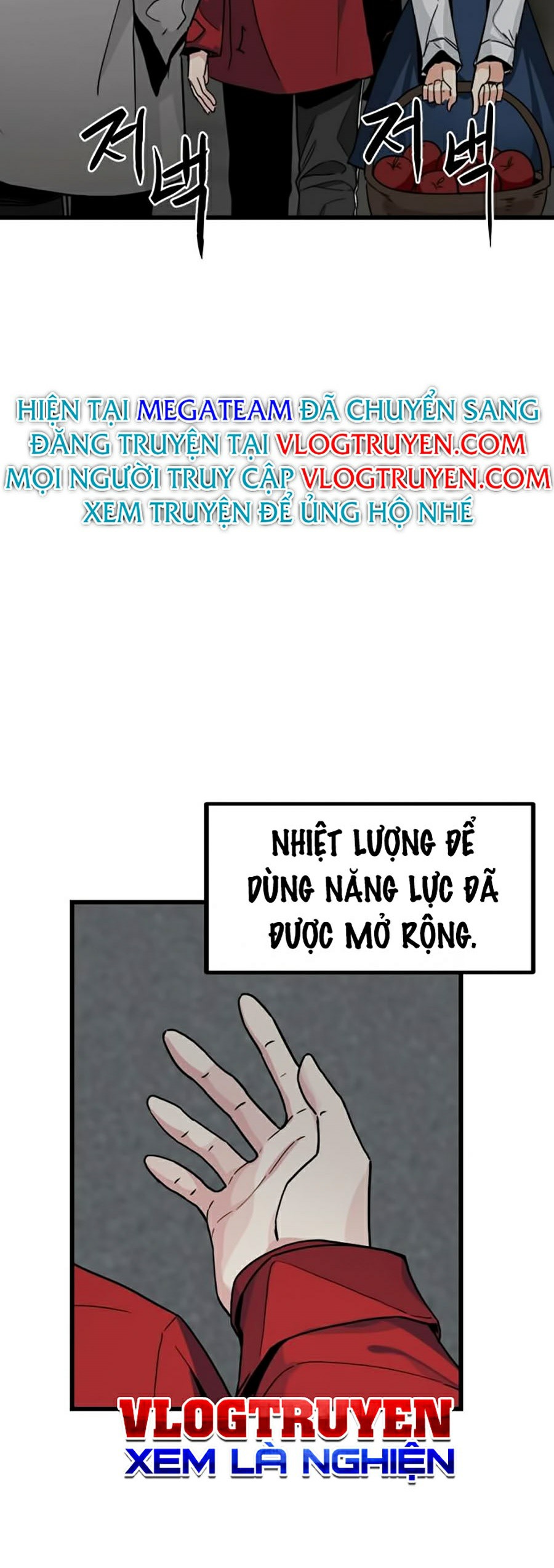 Tiêu Diệt Anh Hùng (Hero Killer) Chapter 5 - Trang 26