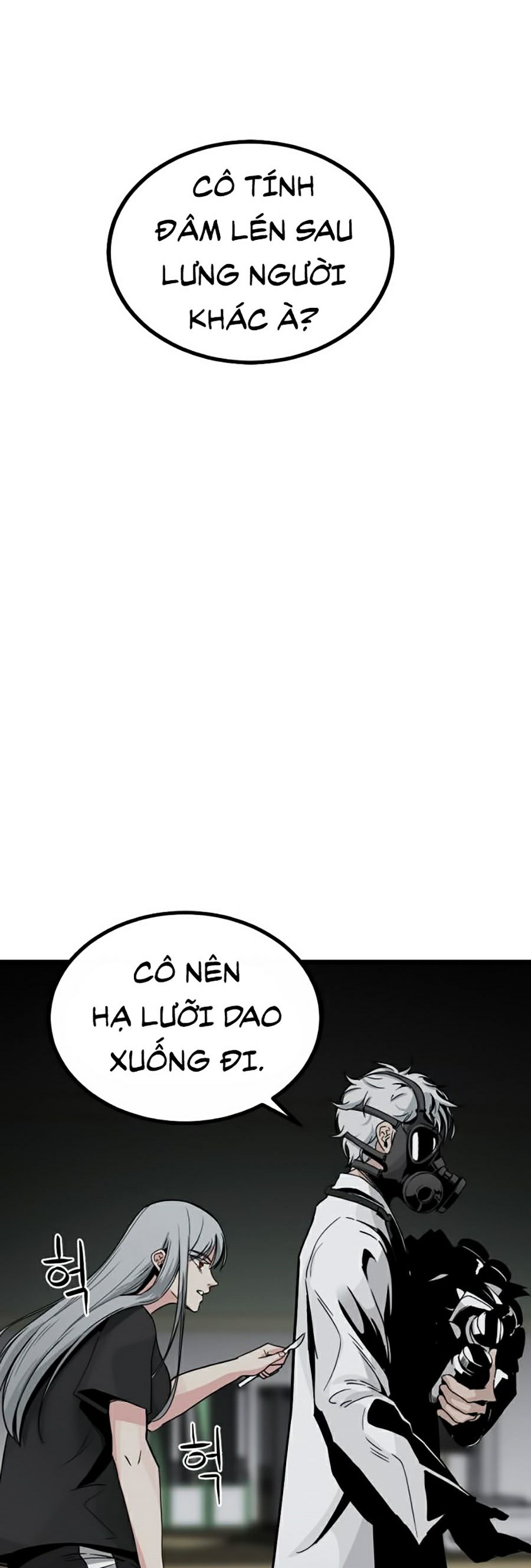 Tiêu Diệt Anh Hùng (Hero Killer) Chapter 5 - Trang 7