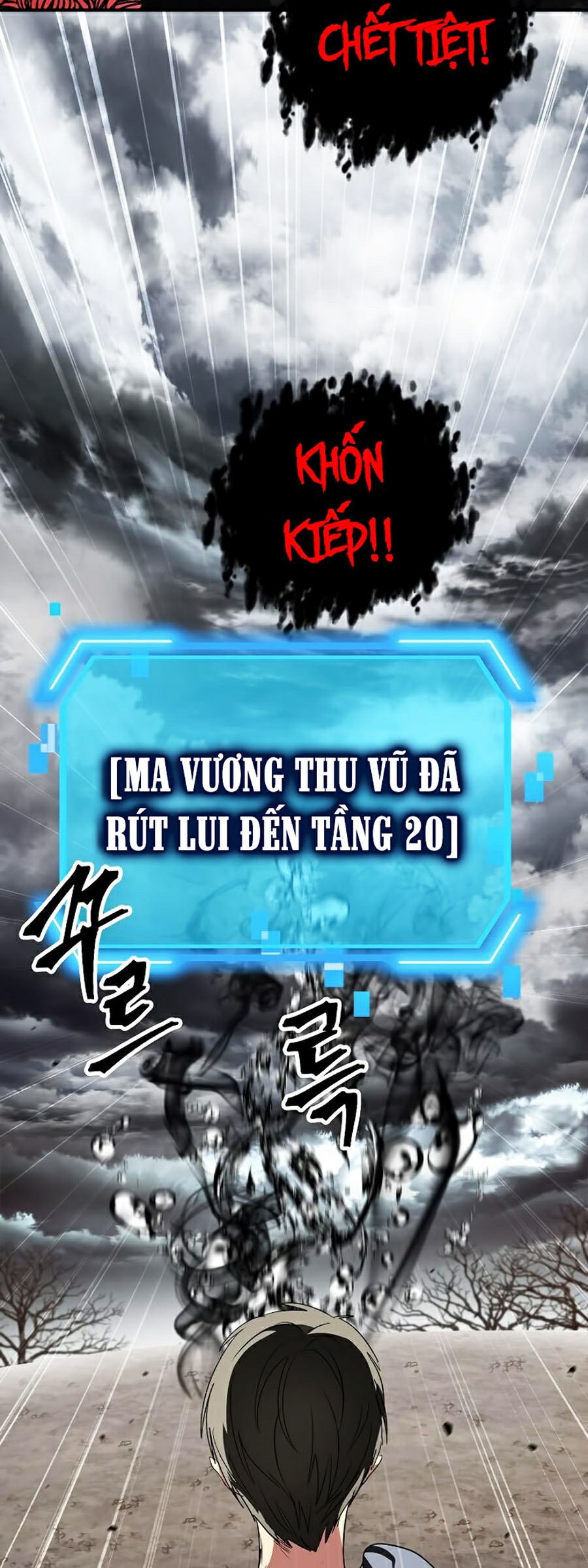 Tôi Là Thợ Săn Có Kĩ Năng Tự Sát Cấp SSS Chapter 39 - Trang 54