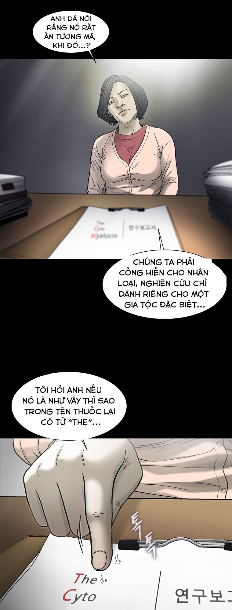 Cell Chapter 26 - Trang 9