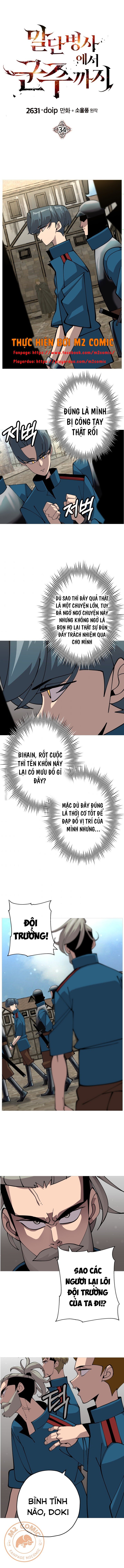 Chiến Binh Quật Cường Chapter 34 - Trang 2