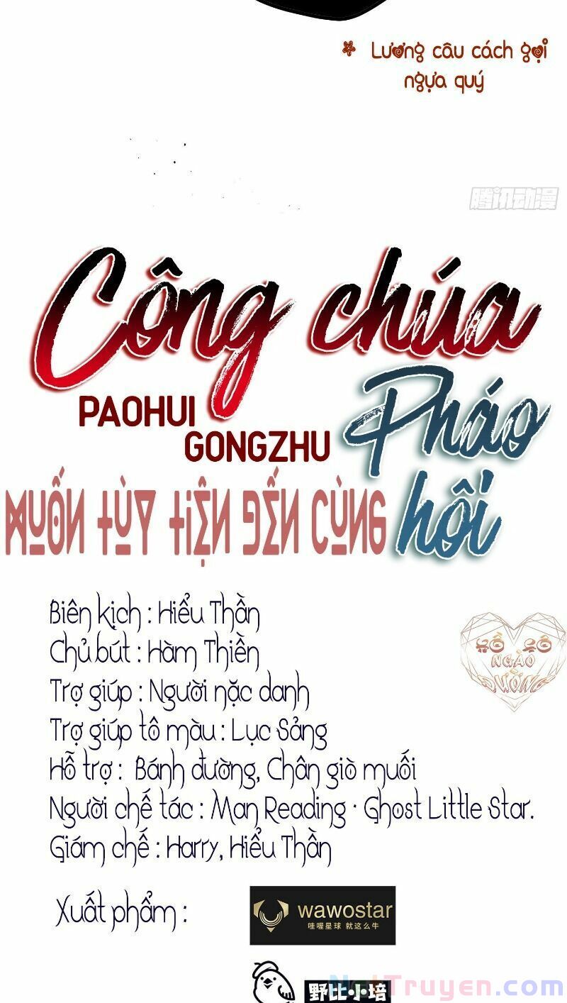 Công Chúa Pháo Hôi Muốn Tùy Tiện Đến Cùng Chapter 16 - Trang 6