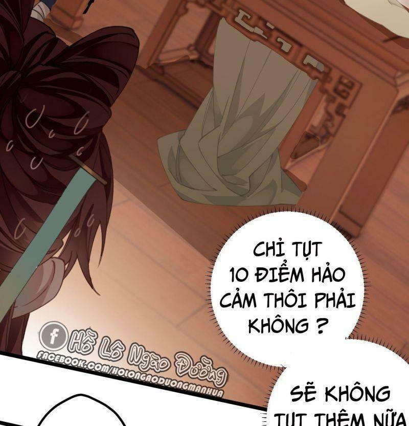 Công Chúa Pháo Hôi Muốn Tùy Tiện Đến Cùng Chapter 18 - Trang 16