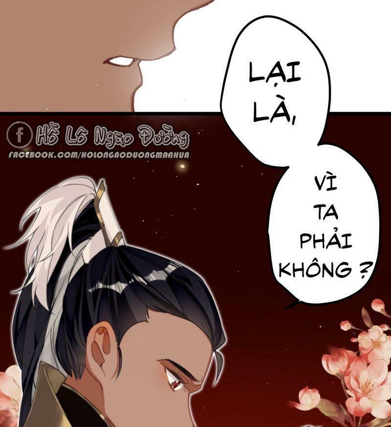 Công Chúa Pháo Hôi Muốn Tùy Tiện Đến Cùng Chapter 18 - Trang 6