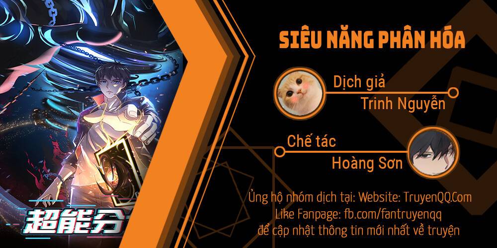 Siêu Năng Phân Hóa Chapter 8 - Trang 1