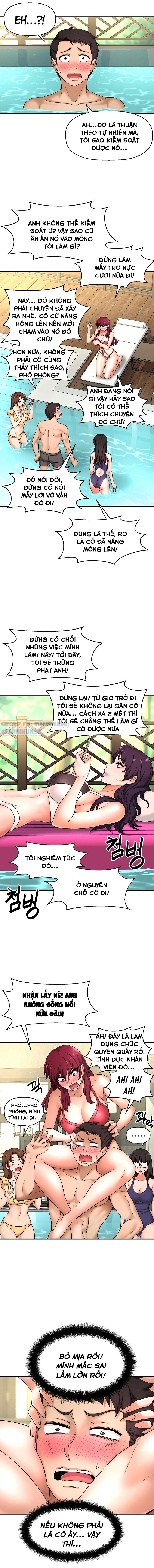 Tôi Muốn Biết Được Cô Ấy Chapter 3 - Trang 5