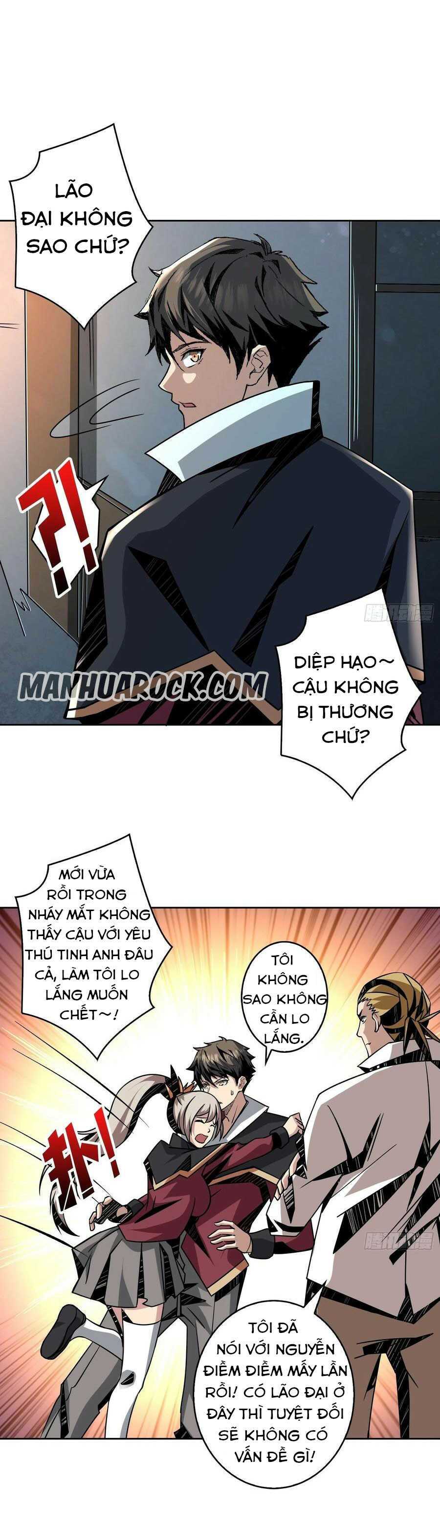 Vừa Chơi Đã Có Tài Khoản Vương Giả Chapter 46 - Trang 13