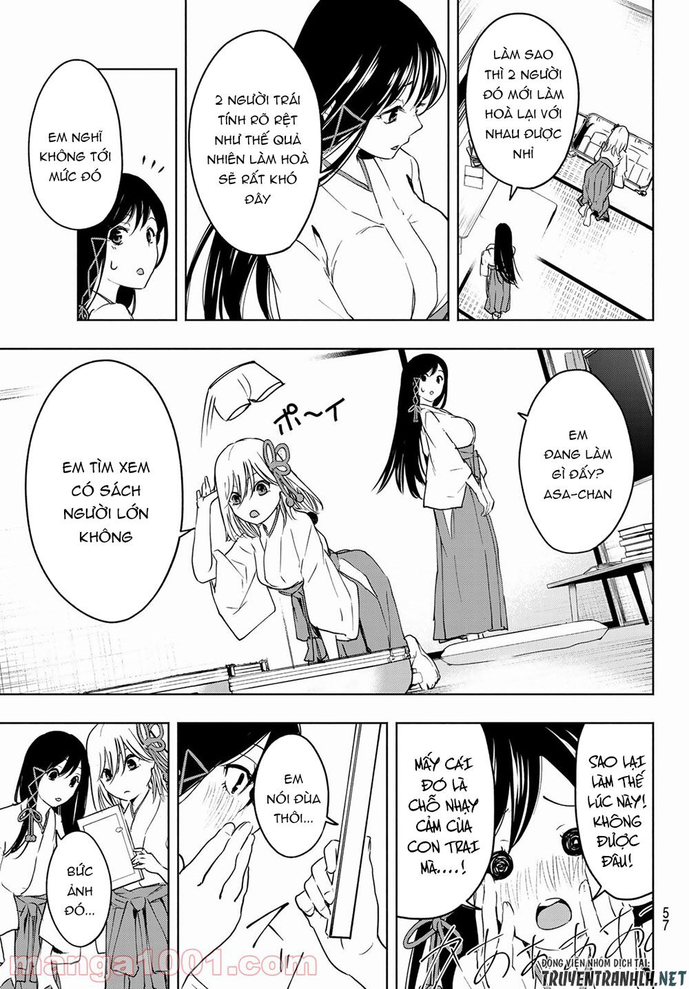 Amagami-san Chi no Enmusubi! Chapter 1 - Trang 41