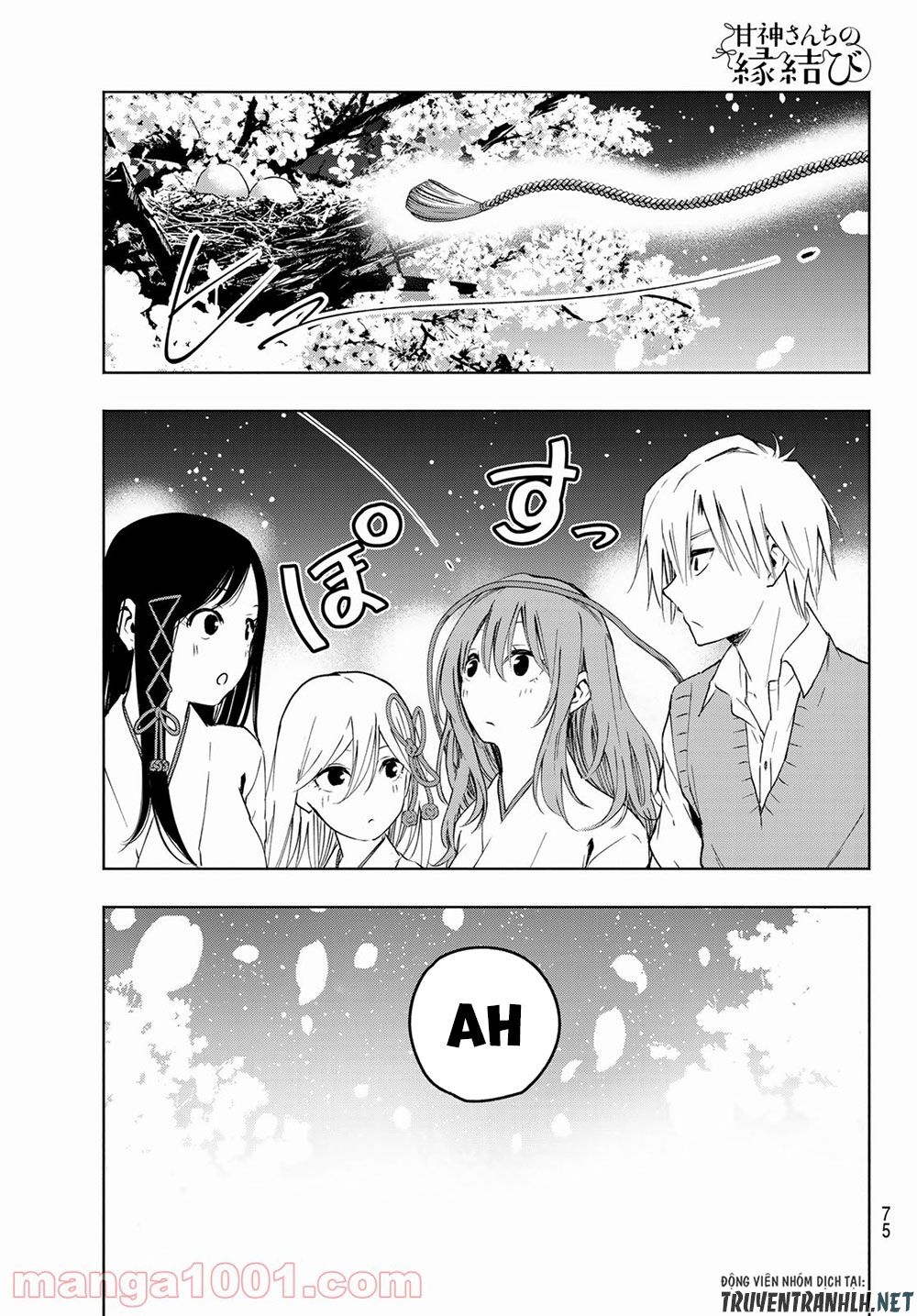 Amagami-san Chi no Enmusubi! Chapter 1 - Trang 56