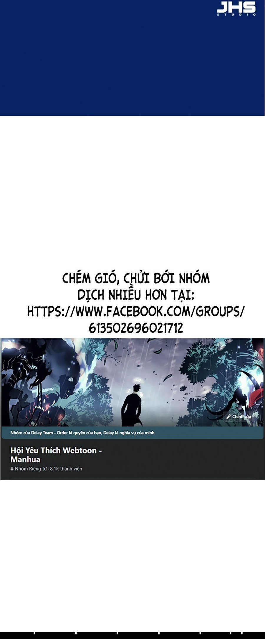 Bạn Học Của Tôi Là Lính Đánh Thuê Chapter 34 - Trang 110