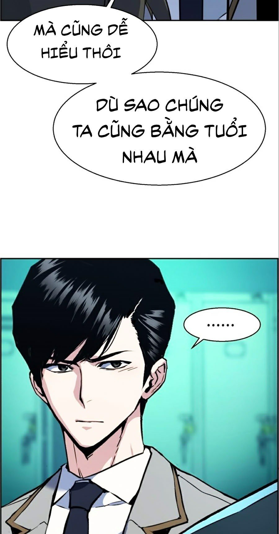 Bạn Học Của Tôi Là Lính Đánh Thuê Chapter 34 - Trang 42