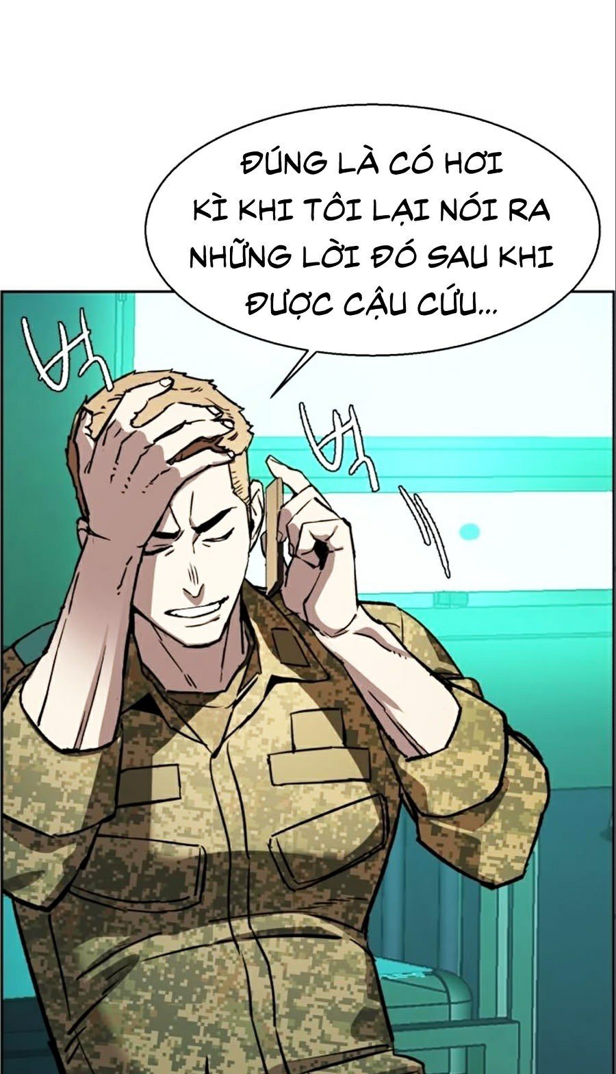 Bạn Học Của Tôi Là Lính Đánh Thuê Chapter 34 - Trang 71