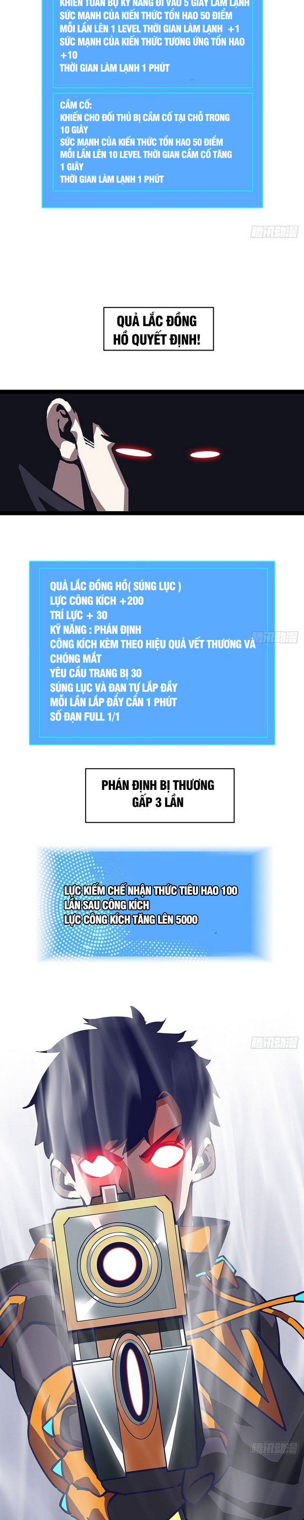 Bắt Đầu Vùng Dậy Từ Việc Chơi Game Nghiêm Túc Chapter 20 - Trang 15