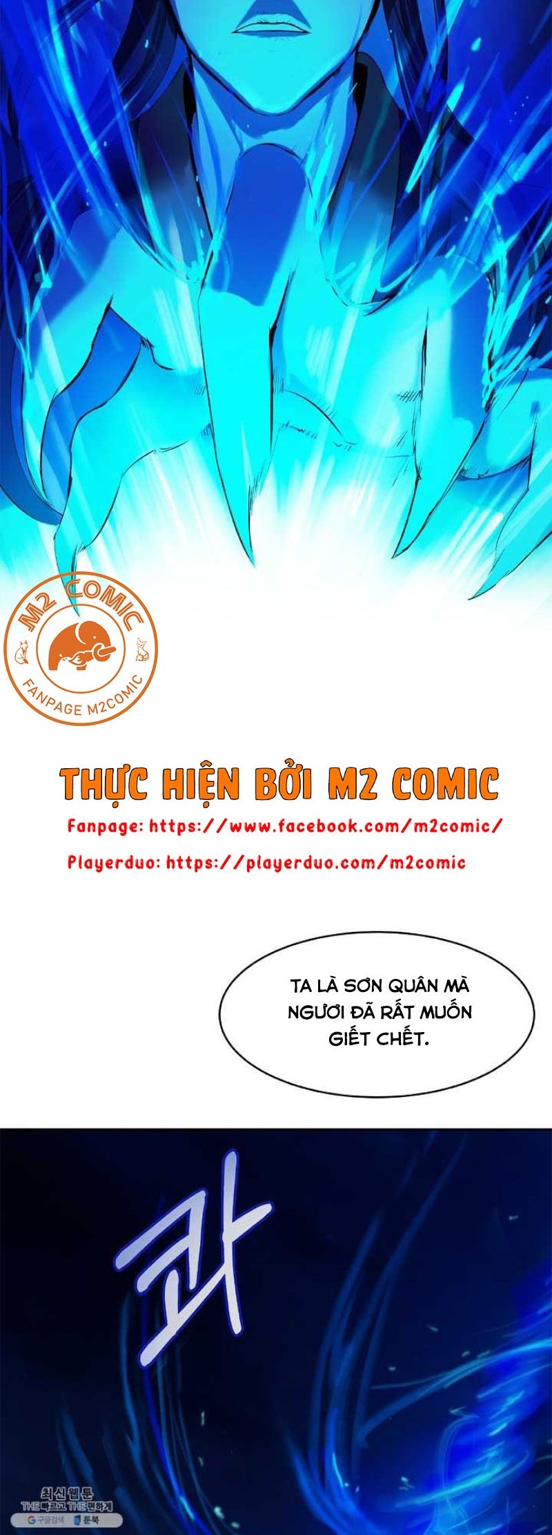 Lãng Tiên Kỳ Đàm Chapter 21 - Trang 6