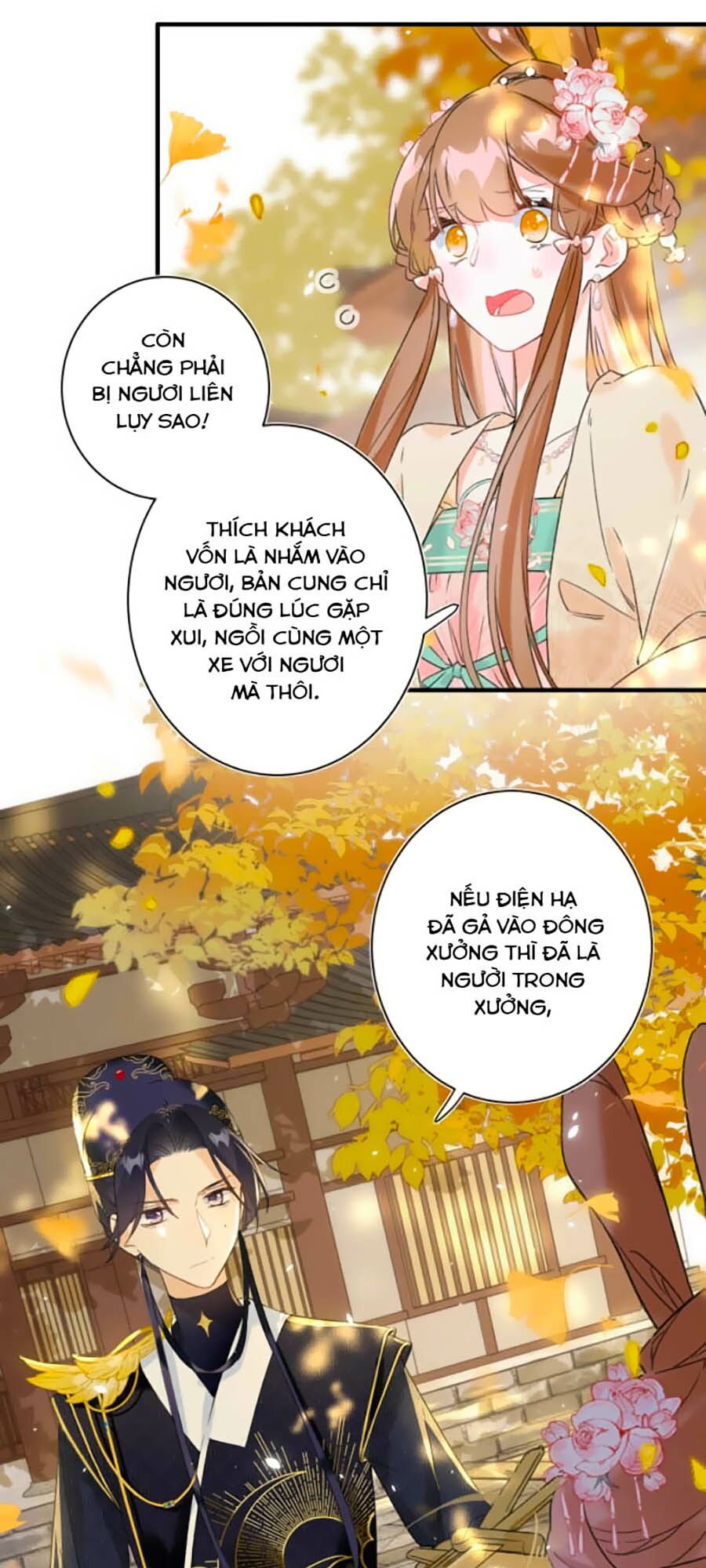 Lui Lui Lui Ra Chapter 12 - Trang 18