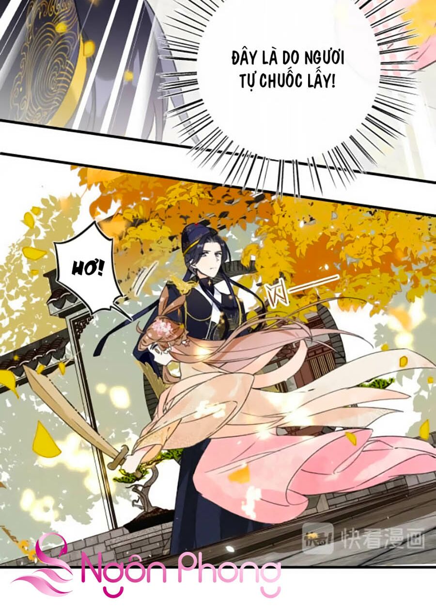 Lui Lui Lui Ra Chapter 12 - Trang 24