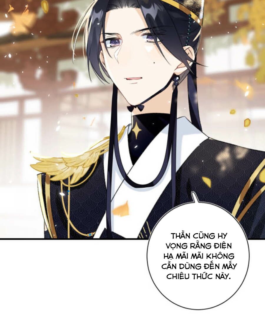 Lui Lui Lui Ra Chapter 14 - Trang 12