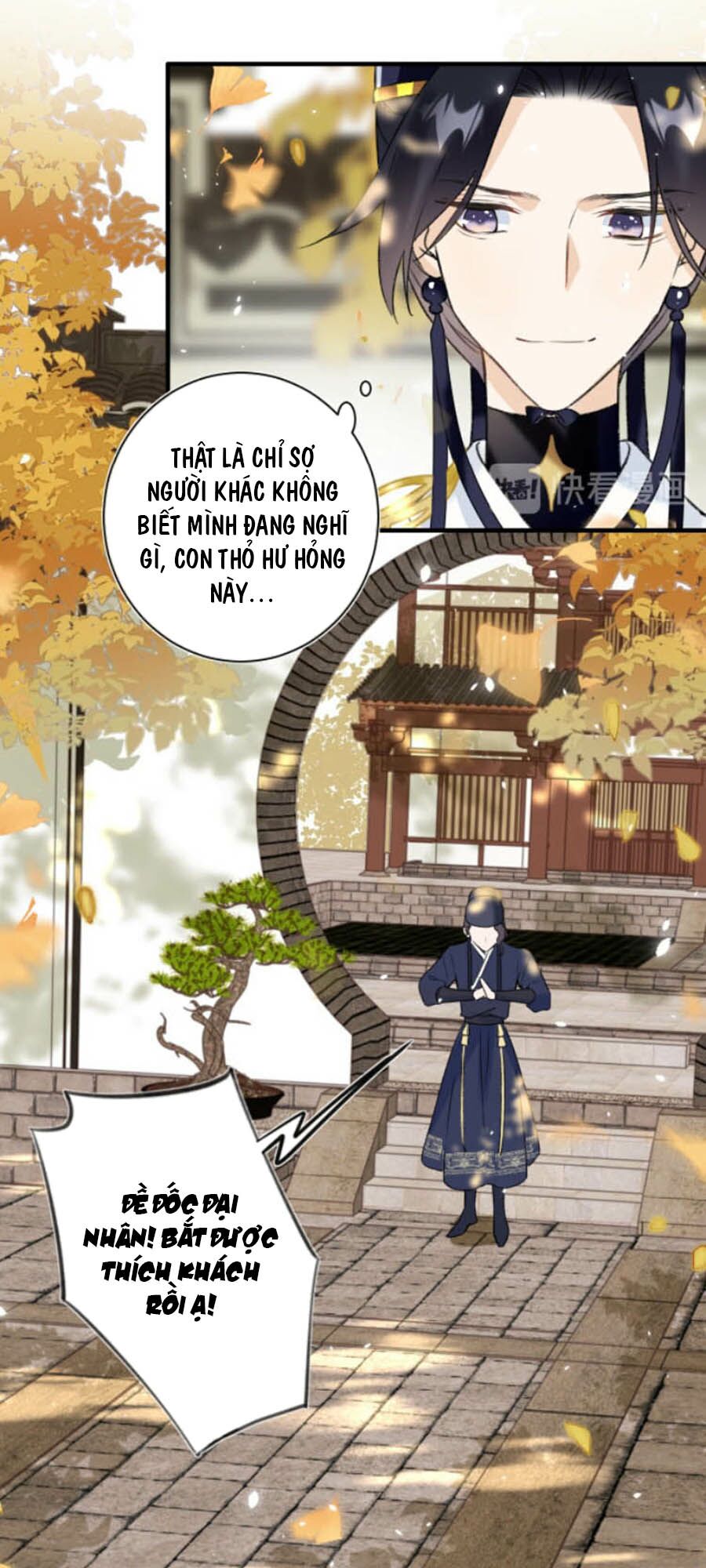 Lui Lui Lui Ra Chapter 14 - Trang 18