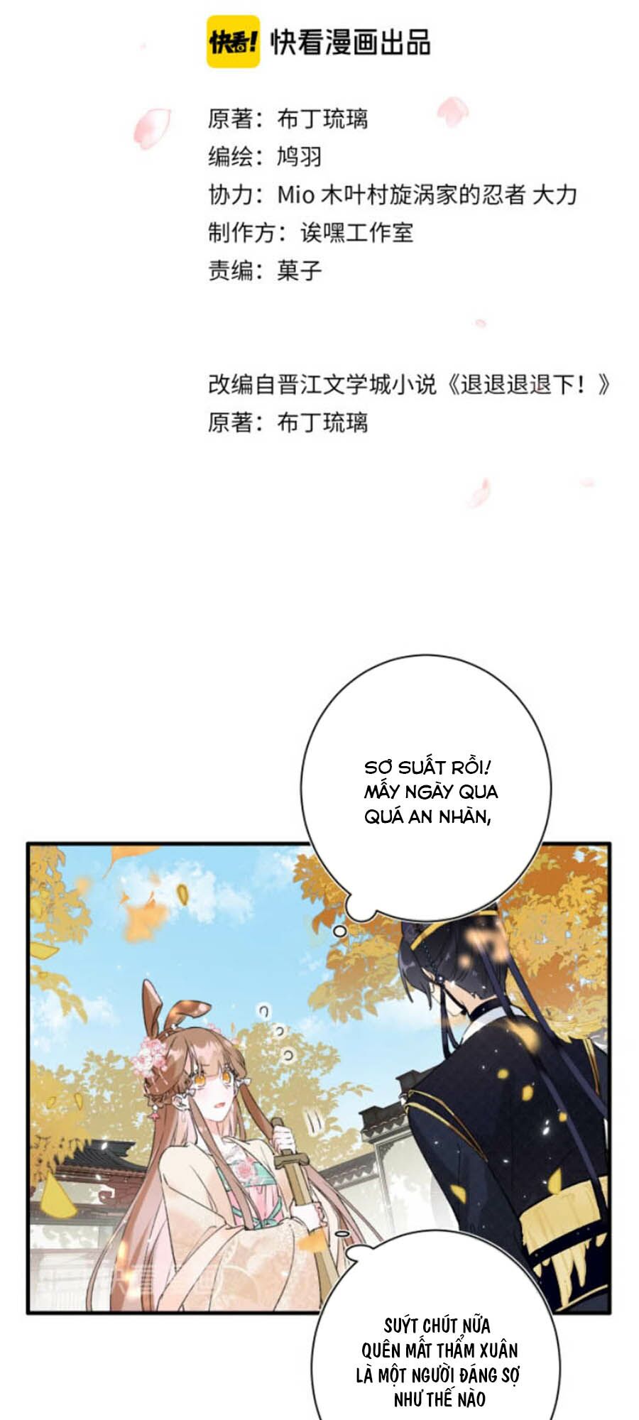 Lui Lui Lui Ra Chapter 14 - Trang 2