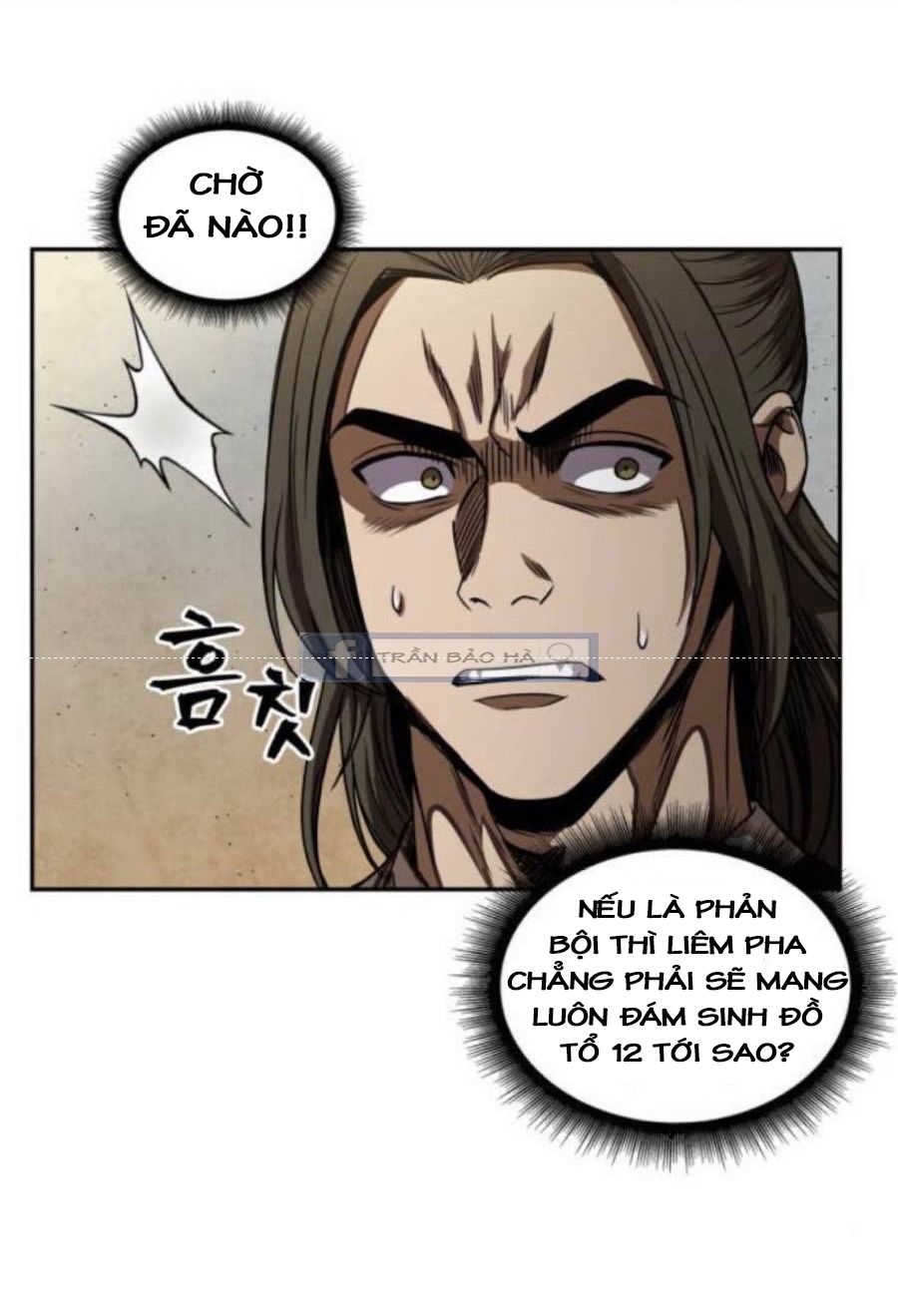 Nano Ma Thần Chapter 55 - Trang 61