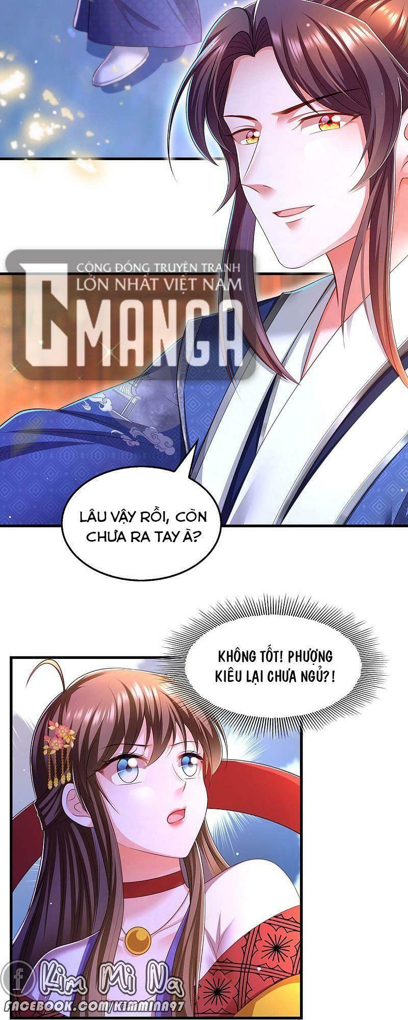 Ngã Tại Hậu Cung Đương Đại Lão Chapter 76 - Trang 7