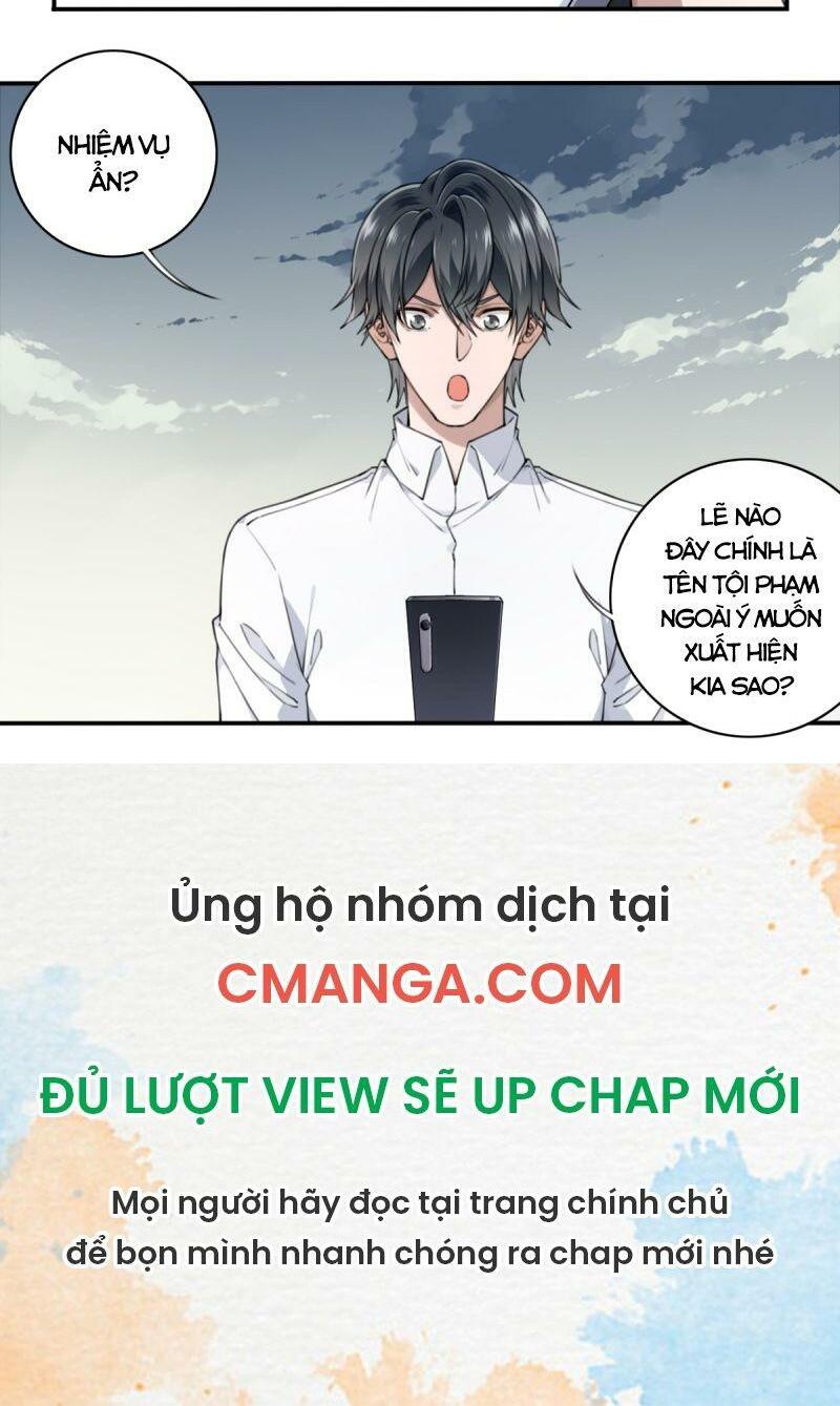 Tôi Là Người Môi Giới Của Ngôi Nhà Kỳ Quái Chapter 8 - Trang 18